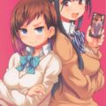 市川香奈、山田杏奈と女装制服姿でおうちデートしていた京太郎だったが、勃起していることがふたりにバレてしまい3Pセックスに発展！同級生JCマンコと姉マンコに中出ししまくるハーレムSEX！