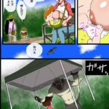 デカチンポ猿に拉致されちゃったみさえ