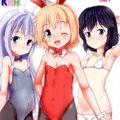 かわいい幼女に背徳の生中出し！つるぺたぷにっ子短編三本立て！