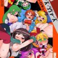 懐かしいゲームの女性キャラたちが痴態を晒すフルカラーイラスト集