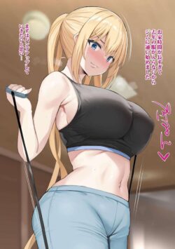 濃くて美味しい現役JKの母乳をゴクゴク飲まれながら筋力トレーニング！