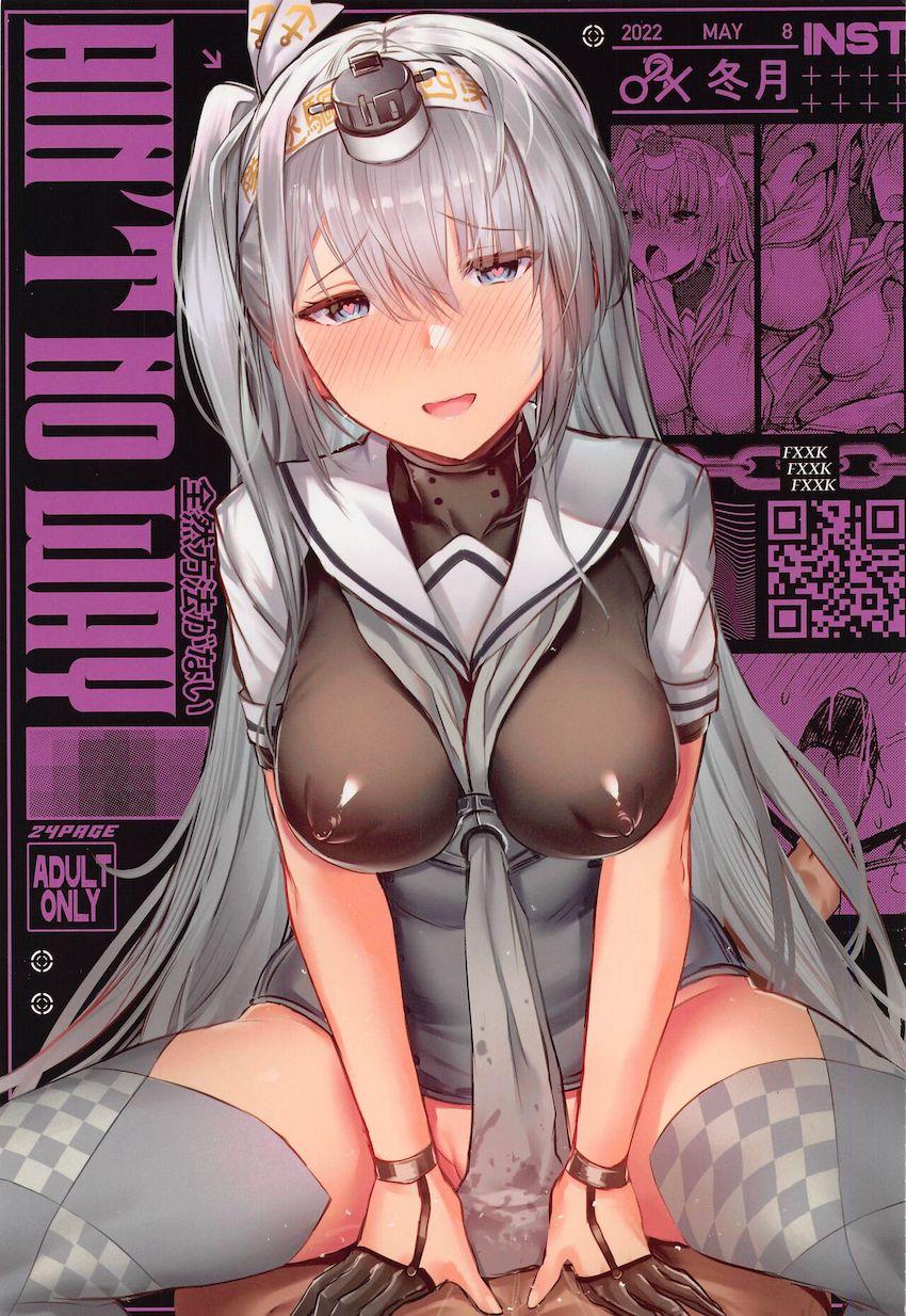 他の艦娘たちが提督とのセックスにドハマリするなか真面目な冬月だけは提督の誘いを頑なに拒んでいたのだが提督からのゴリ押しに負けついに体を許してしまう。チョロマンコ即堕ちセックス！