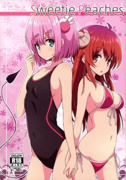 桃の家のデッカいお風呂で水着になってはしゃぐ桃とシャミ子。スキンシップがエスカレートしたふたりは顔を真っ赤にしながら告白！はじめての百合エッチへ！