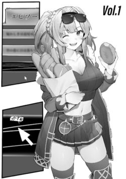 捕虜ゼタおほぉおほぉ完堕ち輪姦レイプ！