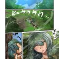 ふたなりシルヴァと手コキ責めするソーン