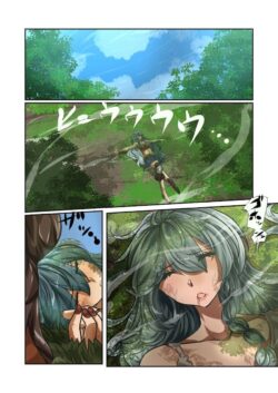 ふたなりシルヴァと手コキ責めするソーン