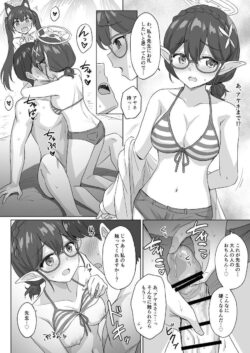 ビキニ姿のアヤネとセリカと中出しエッチ！