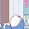 ゲスのびがヤリたい放題っ！いろんなひみつ道具でし◯かちゃんとハメまくる！