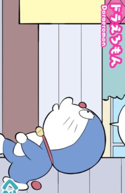 ゲスのびがヤリたい放題っ！いろんなひみつ道具でし◯かちゃんとハメまくる！