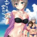 アナスタシアとプロデューサーがPの自宅で両想いイチャラブ中出しセックス！