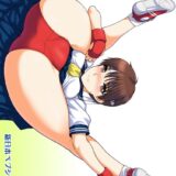 さくらちゃんの生マンご褒美