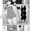 JSの頃から長男次男三男のバカ三兄弟とセックスするビッチな妹。セックス大好きな妹はJCになっても兄たちとハメまくる！