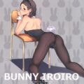 【美麗フルカラー】タイプの違う可愛いJK娘たちが学校でバニコス姿に。日常的だけど非日常なシチュエーションに究極のフェチシズムが生まれる！フルカラーイラスト集