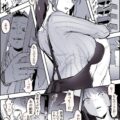 主婦として幸せに暮らしていた新婚人妻が昔のヤリサー連中に自宅凸されてパコられちゃう！
