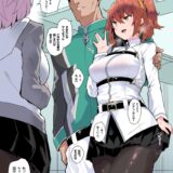 後輩との約束よりチンポが大事なドスケベぐだ子