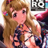 ミリオンライブ劇場組39人総出演のハイレグレースクイーンフルカラーイラスト集