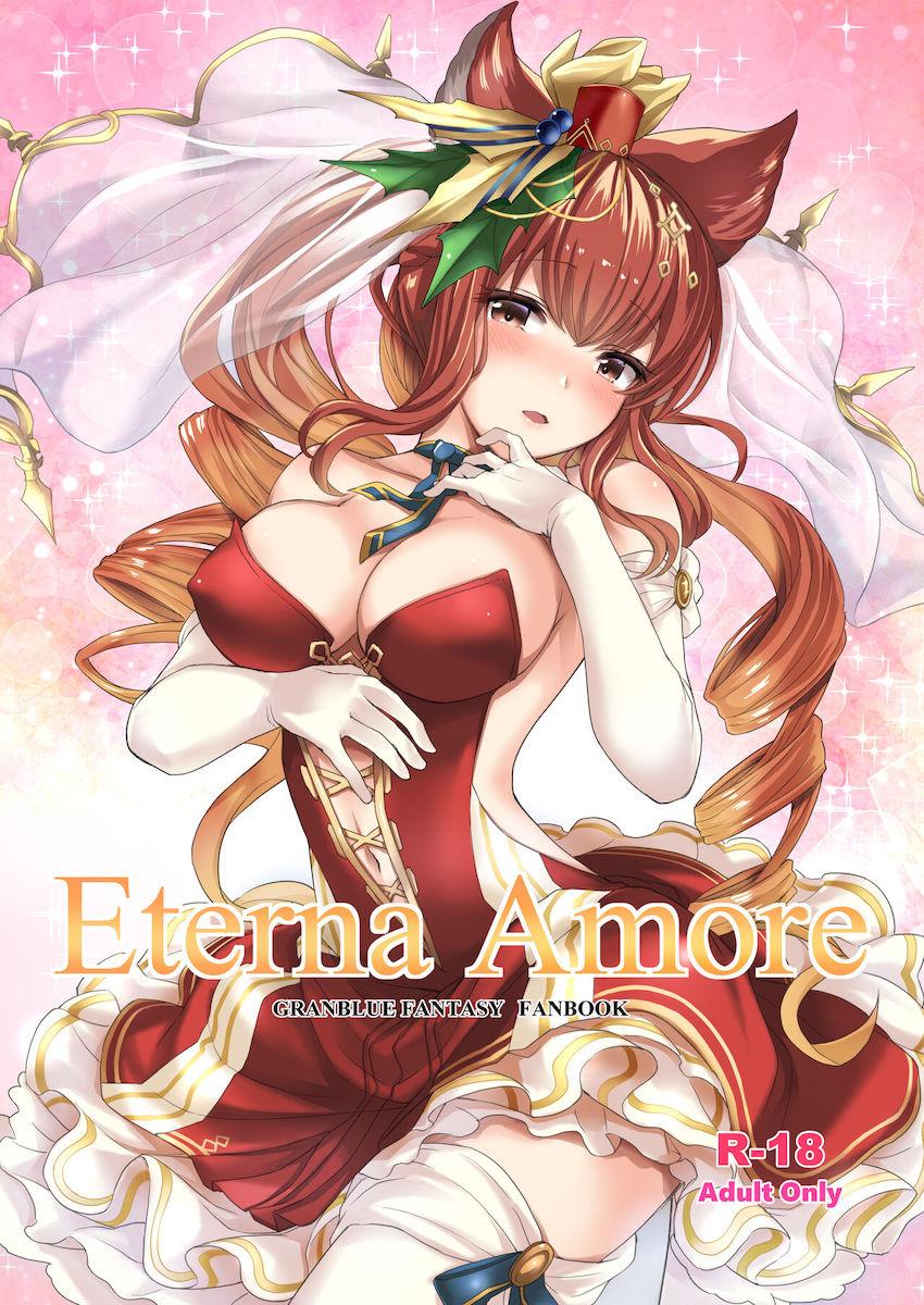 処女なのに団長を積極的に誘いラブホテルで初エッチしちゃうアンスリア。いろんなシチュでイチャラブセックスしまくり性活！