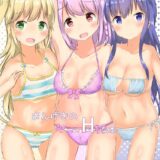 女の子たちがいっぱい登場！オンゲキフルカラー即ハメ集