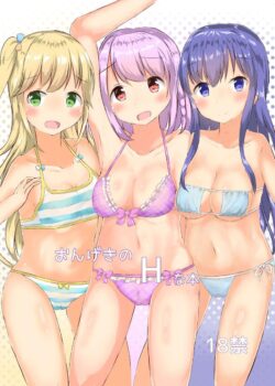 女の子たちがいっぱい登場！オンゲキフルカラー即ハメ集