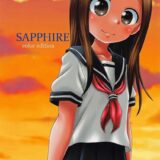 【フルカラー版】教室で真っ裸なのに堂々としているJCと放課後ックス