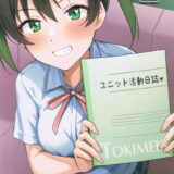 スクールアイドルたちのラブラブ百合エッチ乱交☆4本立て