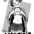 いろんな衣装の敷波ちゃん即ハメ集