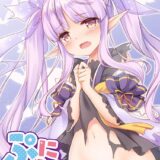 変態不審者おじさんに捕まってしまったキョウカちゃん。服を脱がされ中出しレイプされちゃう！