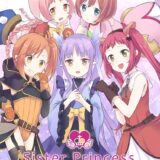 プリコネロリっ娘たちとハーレム中出しセックスふるからー