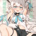 夜あんなにしたのに朝勃ちフェラで起こしてくれる白上フブキとセックス漬けイチャラブ同棲性活。