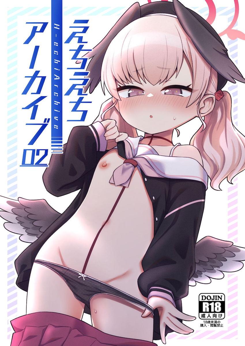 ブルアカえちえち短編詰め合わせ☆下江コハル・霞沢ミユ・アロナ・ニコ・風倉モエ・奥空アヤネ