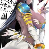 性欲の権化ブタを召喚してしまった不夜キャスさん。褐色従順エロマンコに特濃ザーメン膣出しされちゃう！