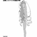 膨らみかけのつるぺたロリ娘たちのよろずセックス集(ロックマン・デジモン・ポケモン・アイカツ)