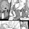 メスガキふーやーちゃんとわからせセックス勝負！生意気ロリマンコをハメ倒してわからせるッ！