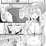 ビキニ姿のノノミとビーチで青姦中出しセックス！