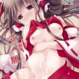 コタツで霊夢と声我慢えっち