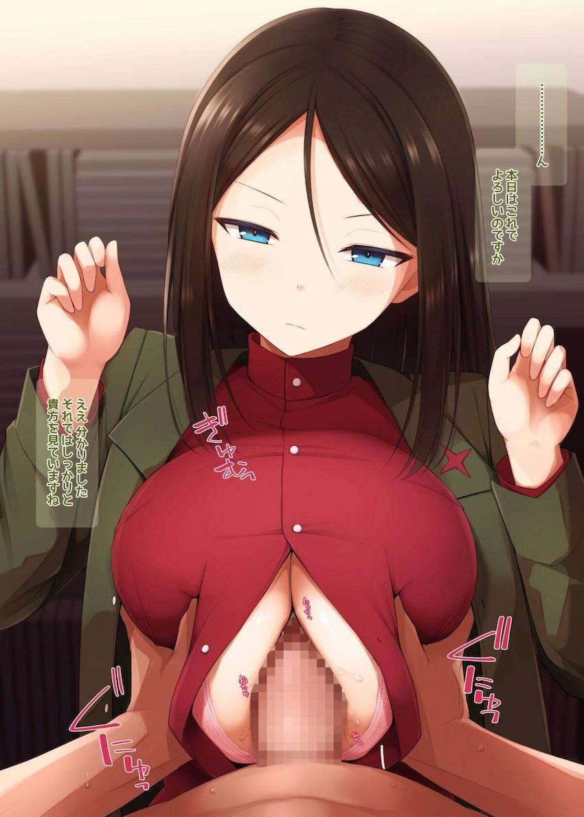 ノンナさんパンパンパンっ！