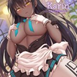 褐色ムチムチ健康ボディのカリンとラブラブセックス！パンッと弾ける美巨乳おっぱいを揉みながら生中出し！