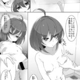 シャワーを浴びながらリンネと駅弁中出しセックス！