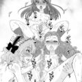 ふたなりアイドル関裕美・橘ありす・櫻井桃華の3人が全裸3Pセックスで乱れ狂う！覚醒剤を直腸に注入して汁だくキメセク！