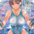 水着撮影中の浅倉透の姿を見て勃起しちゃったPは慌てて更衣室に逃げ込むのだが、後を追ってきた透に誘惑されそのままセックスへ！
