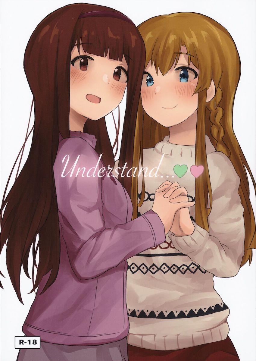 田中琴葉と高坂海美のラブラブ百合エッチ