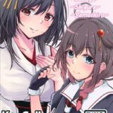 艦娘処女セックス三本番(山城・時雨・鈴谷)