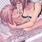 【女性向け】暁山瑞希(♂)と東雲絵名のラブラブ恋人えっち