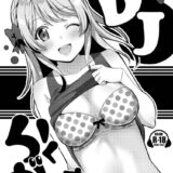 落書きイラスト集(ハイレグ明石真秀の太ももコキ・巨乳渡月麗のパイズリ・他)