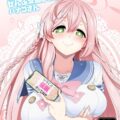 催眠アプリを拾ったハナコがふざけて先生に向かって使用したところバッチリ効いてビックリ！さっそく先生を部屋へ連れ込みずぼずぼおまんこセックスを堪能する！