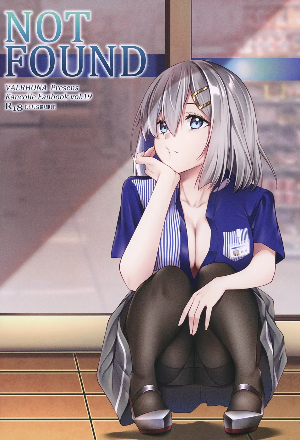 (C100) [VALRHONA (みまむぃ)] NOT FOUND (艦隊これくしょん -艦これ-) [DL版]