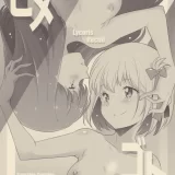 (サンクリ2022 Autumn) [まるあらい (新井カズキ)] ヒメゴト (リコリス・リコイル)