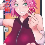 (C101) [からきし傭兵団 真雅 (砂原渉)] 百一号の術 (NARUTO -ナルト-)