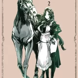 (C101) [70年式悠久機関 (おはぎさん)] ビアトリスの姫館2 (オリジナル) [DL版]