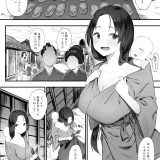 (同人誌) [にぎりうさぎ] 盗みの対価【前編】 (オリジナル)